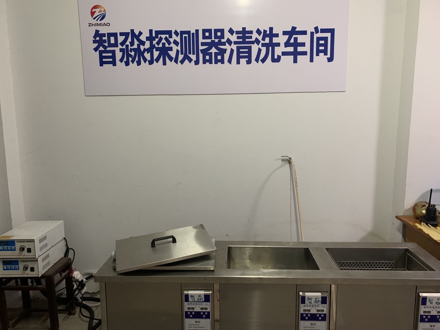 火灾烟感云南云南探测器清洗方案