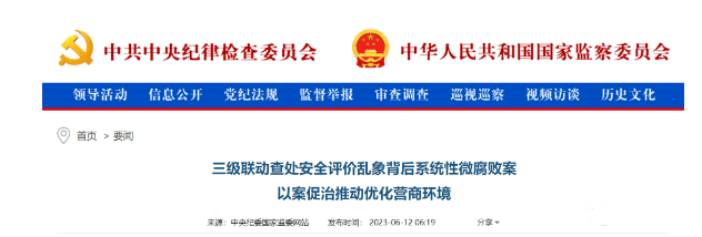 1695889202409125.png image.png